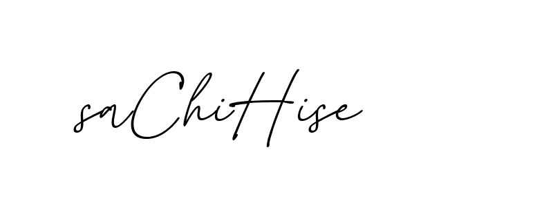 The best way (EmolySignature-0WPRd) to make a short signature is to pick only two or three words in your name. The name Ceard include a total of six letters. For converting this name. Ceard signature style 2 images and pictures png