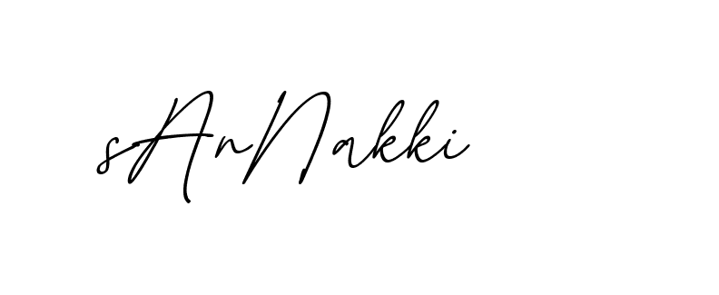 The best way (EmolySignature-0WPRd) to make a short signature is to pick only two or three words in your name. The name Ceard include a total of six letters. For converting this name. Ceard signature style 2 images and pictures png