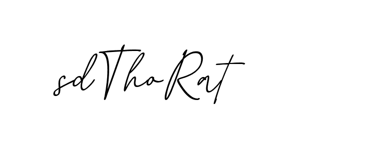 The best way (EmolySignature-0WPRd) to make a short signature is to pick only two or three words in your name. The name Ceard include a total of six letters. For converting this name. Ceard signature style 2 images and pictures png