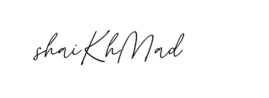 The best way (EmolySignature-0WPRd) to make a short signature is to pick only two or three words in your name. The name Ceard include a total of six letters. For converting this name. Ceard signature style 2 images and pictures png