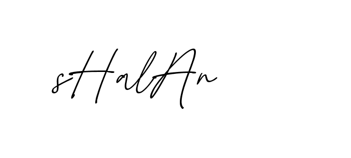 The best way (EmolySignature-0WPRd) to make a short signature is to pick only two or three words in your name. The name Ceard include a total of six letters. For converting this name. Ceard signature style 2 images and pictures png