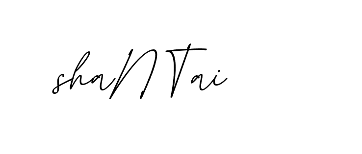 The best way (EmolySignature-0WPRd) to make a short signature is to pick only two or three words in your name. The name Ceard include a total of six letters. For converting this name. Ceard signature style 2 images and pictures png