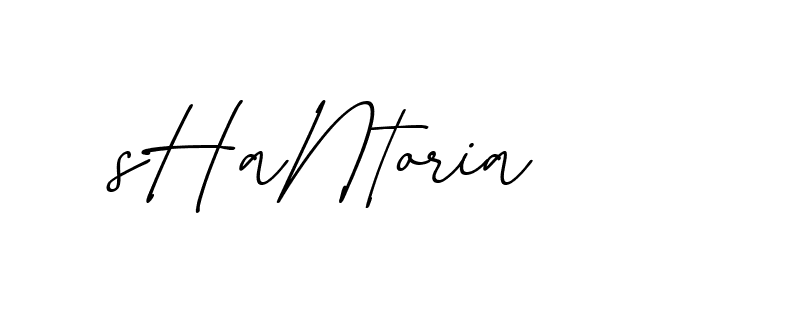 The best way (EmolySignature-0WPRd) to make a short signature is to pick only two or three words in your name. The name Ceard include a total of six letters. For converting this name. Ceard signature style 2 images and pictures png