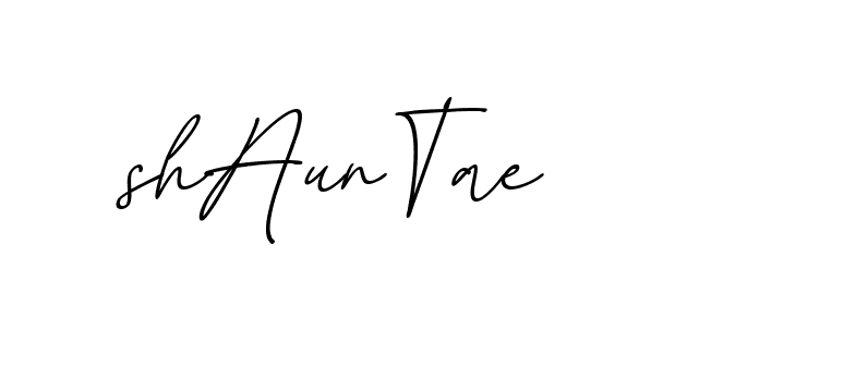 The best way (EmolySignature-0WPRd) to make a short signature is to pick only two or three words in your name. The name Ceard include a total of six letters. For converting this name. Ceard signature style 2 images and pictures png