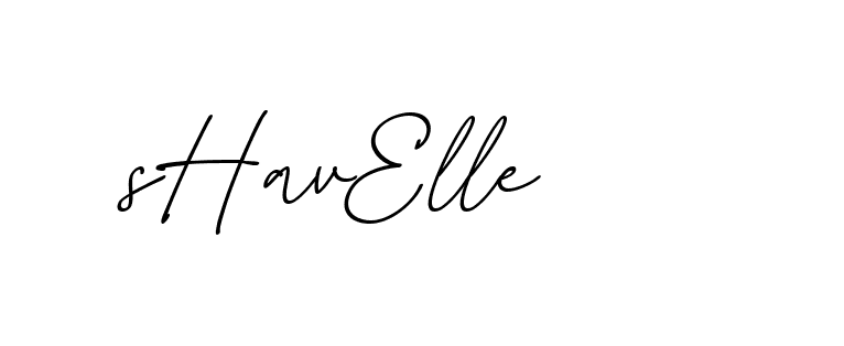 The best way (EmolySignature-0WPRd) to make a short signature is to pick only two or three words in your name. The name Ceard include a total of six letters. For converting this name. Ceard signature style 2 images and pictures png