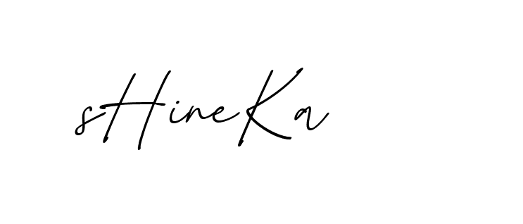 The best way (EmolySignature-0WPRd) to make a short signature is to pick only two or three words in your name. The name Ceard include a total of six letters. For converting this name. Ceard signature style 2 images and pictures png