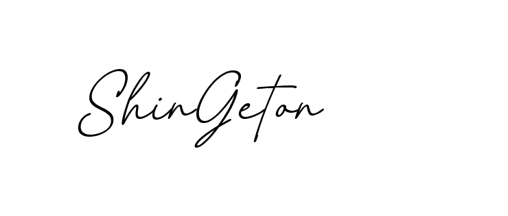 The best way (EmolySignature-0WPRd) to make a short signature is to pick only two or three words in your name. The name Ceard include a total of six letters. For converting this name. Ceard signature style 2 images and pictures png