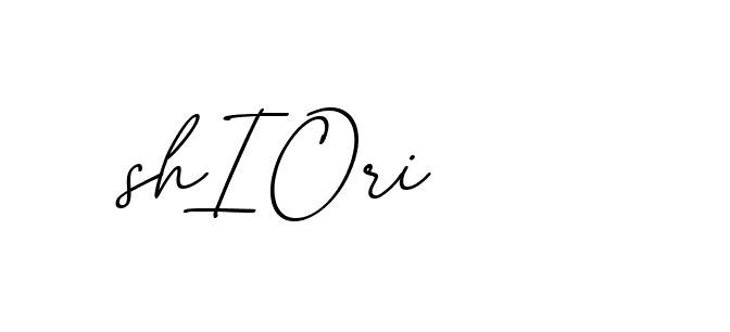 The best way (EmolySignature-0WPRd) to make a short signature is to pick only two or three words in your name. The name Ceard include a total of six letters. For converting this name. Ceard signature style 2 images and pictures png