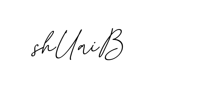 The best way (EmolySignature-0WPRd) to make a short signature is to pick only two or three words in your name. The name Ceard include a total of six letters. For converting this name. Ceard signature style 2 images and pictures png