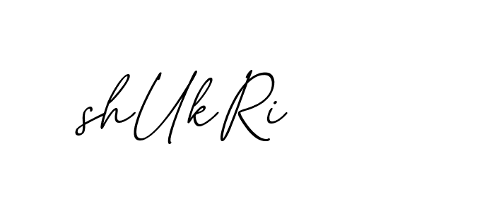The best way (EmolySignature-0WPRd) to make a short signature is to pick only two or three words in your name. The name Ceard include a total of six letters. For converting this name. Ceard signature style 2 images and pictures png