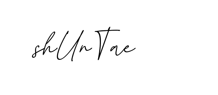 The best way (EmolySignature-0WPRd) to make a short signature is to pick only two or three words in your name. The name Ceard include a total of six letters. For converting this name. Ceard signature style 2 images and pictures png