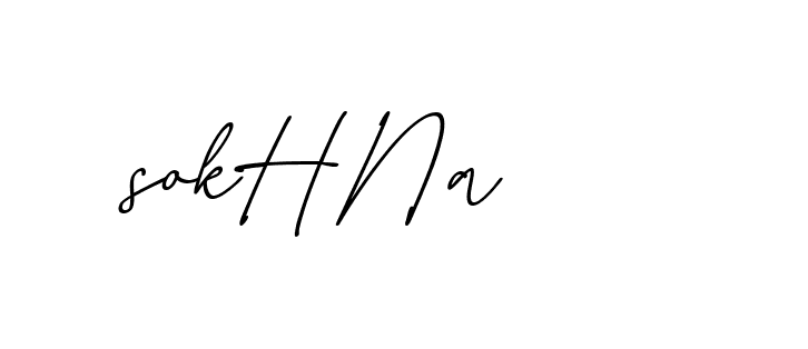 The best way (EmolySignature-0WPRd) to make a short signature is to pick only two or three words in your name. The name Ceard include a total of six letters. For converting this name. Ceard signature style 2 images and pictures png