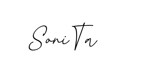 The best way (EmolySignature-0WPRd) to make a short signature is to pick only two or three words in your name. The name Ceard include a total of six letters. For converting this name. Ceard signature style 2 images and pictures png