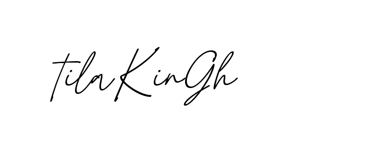 The best way (EmolySignature-0WPRd) to make a short signature is to pick only two or three words in your name. The name Ceard include a total of six letters. For converting this name. Ceard signature style 2 images and pictures png