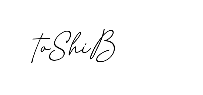 The best way (EmolySignature-0WPRd) to make a short signature is to pick only two or three words in your name. The name Ceard include a total of six letters. For converting this name. Ceard signature style 2 images and pictures png