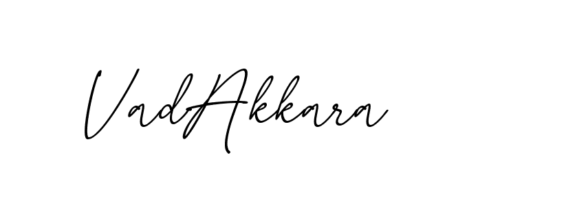 The best way (EmolySignature-0WPRd) to make a short signature is to pick only two or three words in your name. The name Ceard include a total of six letters. For converting this name. Ceard signature style 2 images and pictures png