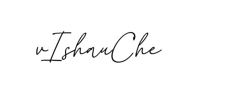 The best way (EmolySignature-0WPRd) to make a short signature is to pick only two or three words in your name. The name Ceard include a total of six letters. For converting this name. Ceard signature style 2 images and pictures png