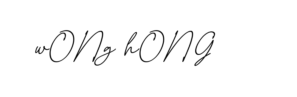 The best way (EmolySignature-0WPRd) to make a short signature is to pick only two or three words in your name. The name Ceard include a total of six letters. For converting this name. Ceard signature style 2 images and pictures png