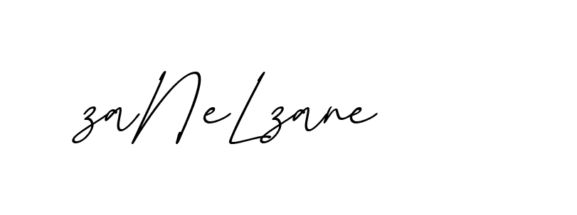 The best way (EmolySignature-0WPRd) to make a short signature is to pick only two or three words in your name. The name Ceard include a total of six letters. For converting this name. Ceard signature style 2 images and pictures png