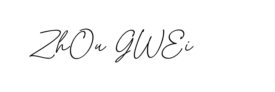 The best way (EmolySignature-0WPRd) to make a short signature is to pick only two or three words in your name. The name Ceard include a total of six letters. For converting this name. Ceard signature style 2 images and pictures png