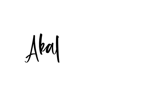 The best way (England-PK2Ld) to make a short signature is to pick only two or three words in your name. The name Ceard include a total of six letters. For converting this name. Ceard signature style 2 images and pictures png