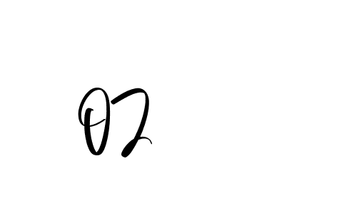 The best way (England-PK2Ld) to make a short signature is to pick only two or three words in your name. The name Ceard include a total of six letters. For converting this name. Ceard signature style 2 images and pictures png