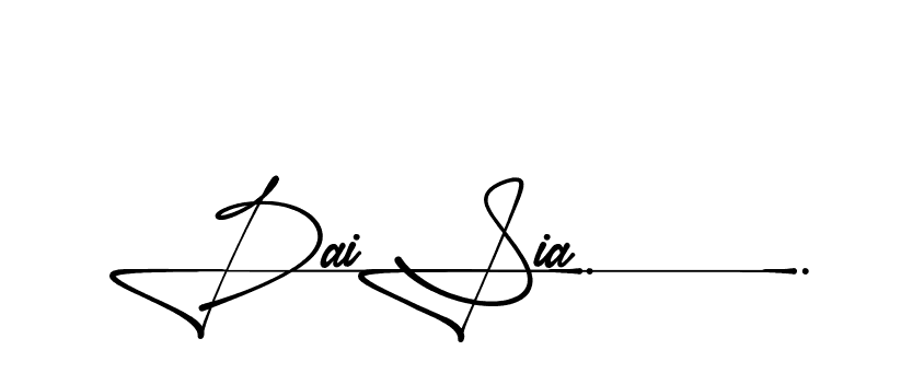 The best way (Almeira-2OrVX) to make a short signature is to pick only two or three words in your name. The name Ceard include a total of six letters. For converting this name. Ceard signature style 2 images and pictures png