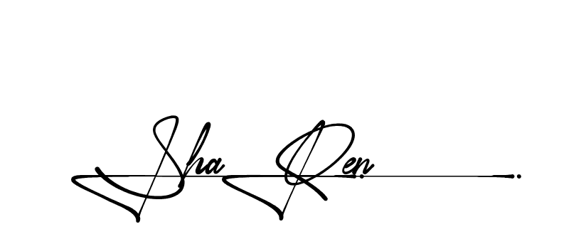 The best way (Almeira-2OrVX) to make a short signature is to pick only two or three words in your name. The name Ceard include a total of six letters. For converting this name. Ceard signature style 2 images and pictures png