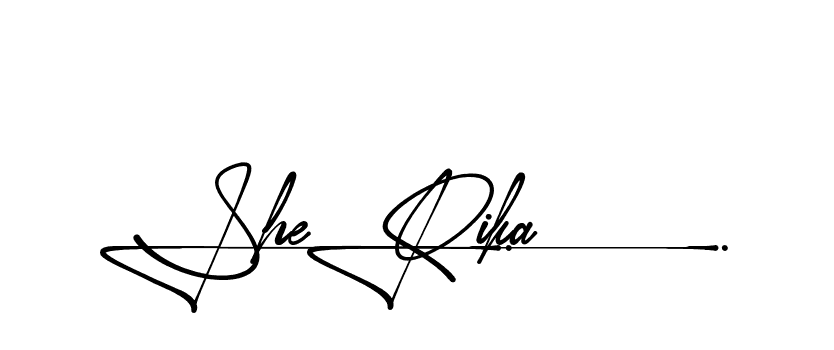 The best way (Almeira-2OrVX) to make a short signature is to pick only two or three words in your name. The name Ceard include a total of six letters. For converting this name. Ceard signature style 2 images and pictures png