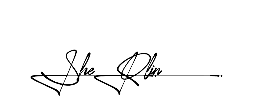 The best way (Almeira-2OrVX) to make a short signature is to pick only two or three words in your name. The name Ceard include a total of six letters. For converting this name. Ceard signature style 2 images and pictures png