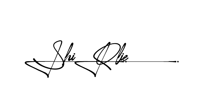 The best way (Almeira-2OrVX) to make a short signature is to pick only two or three words in your name. The name Ceard include a total of six letters. For converting this name. Ceard signature style 2 images and pictures png