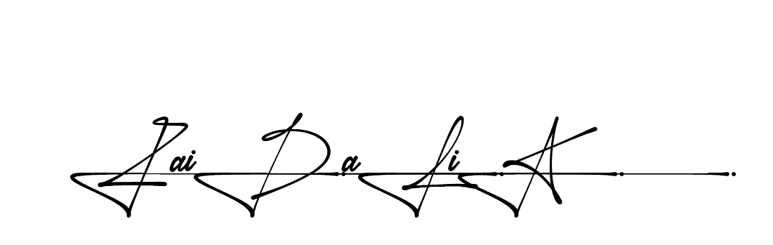 The best way (Almeira-2OrVX) to make a short signature is to pick only two or three words in your name. The name Ceard include a total of six letters. For converting this name. Ceard signature style 2 images and pictures png