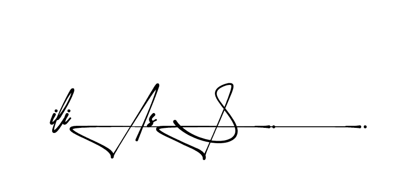 The best way (Almeira-2OrVX) to make a short signature is to pick only two or three words in your name. The name Ceard include a total of six letters. For converting this name. Ceard signature style 2 images and pictures png