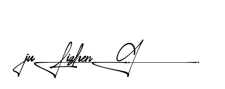 The best way (Almeira-2OrVX) to make a short signature is to pick only two or three words in your name. The name Ceard include a total of six letters. For converting this name. Ceard signature style 2 images and pictures png