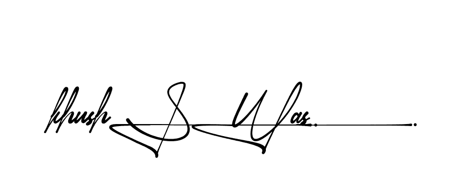 The best way (Almeira-2OrVX) to make a short signature is to pick only two or three words in your name. The name Ceard include a total of six letters. For converting this name. Ceard signature style 2 images and pictures png