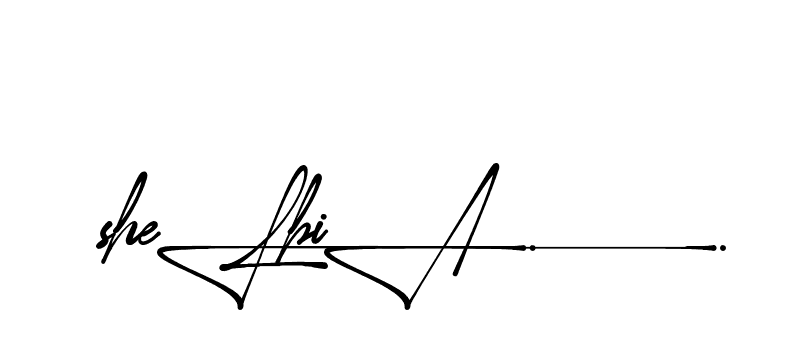 The best way (Almeira-2OrVX) to make a short signature is to pick only two or three words in your name. The name Ceard include a total of six letters. For converting this name. Ceard signature style 2 images and pictures png