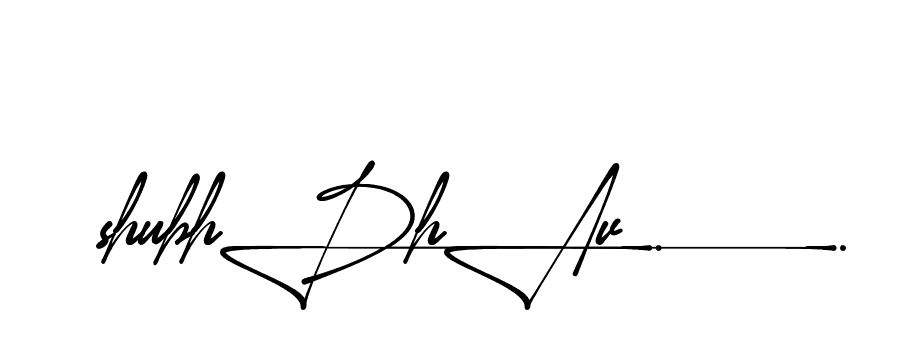 The best way (Almeira-2OrVX) to make a short signature is to pick only two or three words in your name. The name Ceard include a total of six letters. For converting this name. Ceard signature style 2 images and pictures png
