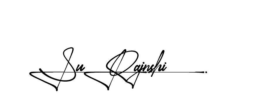 The best way (Almeira-2OrVX) to make a short signature is to pick only two or three words in your name. The name Ceard include a total of six letters. For converting this name. Ceard signature style 2 images and pictures png