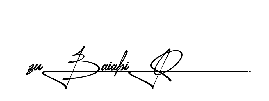 The best way (Almeira-2OrVX) to make a short signature is to pick only two or three words in your name. The name Ceard include a total of six letters. For converting this name. Ceard signature style 2 images and pictures png