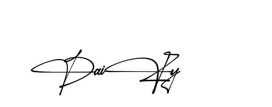 The best way (Almeira-vm20L) to make a short signature is to pick only two or three words in your name. The name Ceard include a total of six letters. For converting this name. Ceard signature style 2 images and pictures png