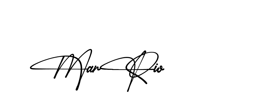 The best way (Almeira-vm20L) to make a short signature is to pick only two or three words in your name. The name Ceard include a total of six letters. For converting this name. Ceard signature style 2 images and pictures png