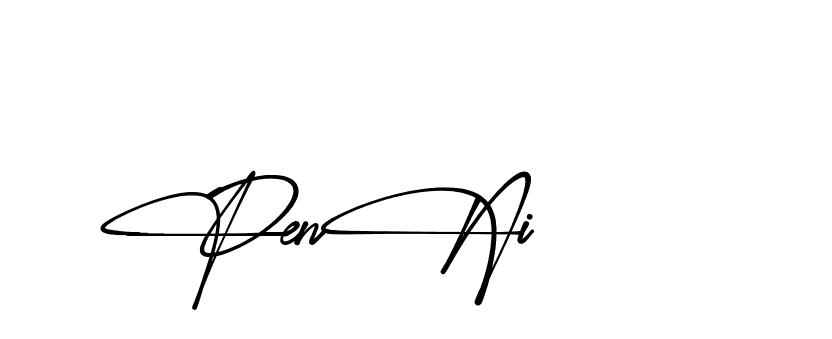 The best way (Almeira-vm20L) to make a short signature is to pick only two or three words in your name. The name Ceard include a total of six letters. For converting this name. Ceard signature style 2 images and pictures png