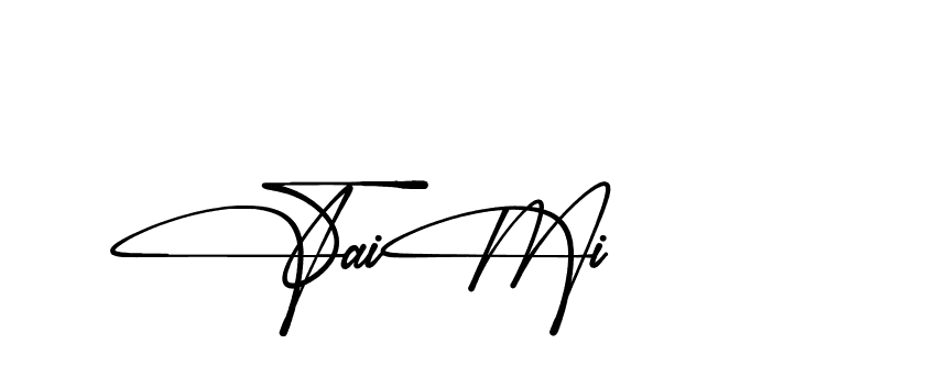The best way (Almeira-vm20L) to make a short signature is to pick only two or three words in your name. The name Ceard include a total of six letters. For converting this name. Ceard signature style 2 images and pictures png