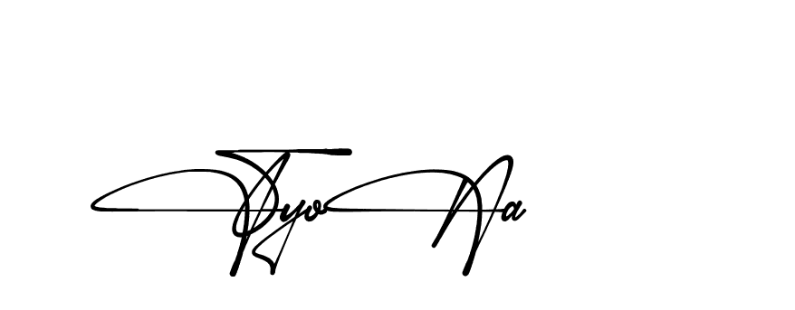 The best way (Almeira-vm20L) to make a short signature is to pick only two or three words in your name. The name Ceard include a total of six letters. For converting this name. Ceard signature style 2 images and pictures png