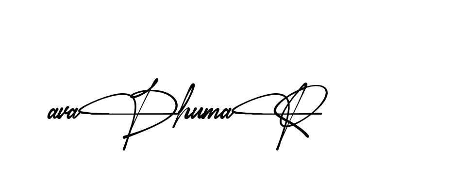 The best way (Almeira-vm20L) to make a short signature is to pick only two or three words in your name. The name Ceard include a total of six letters. For converting this name. Ceard signature style 2 images and pictures png