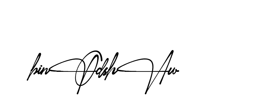 The best way (Almeira-vm20L) to make a short signature is to pick only two or three words in your name. The name Ceard include a total of six letters. For converting this name. Ceard signature style 2 images and pictures png