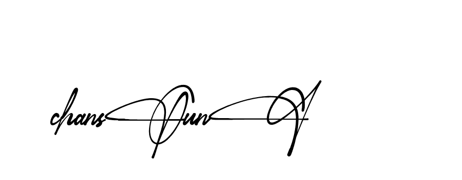 The best way (Almeira-vm20L) to make a short signature is to pick only two or three words in your name. The name Ceard include a total of six letters. For converting this name. Ceard signature style 2 images and pictures png