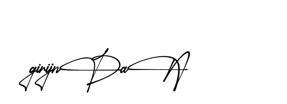 The best way (Almeira-vm20L) to make a short signature is to pick only two or three words in your name. The name Ceard include a total of six letters. For converting this name. Ceard signature style 2 images and pictures png