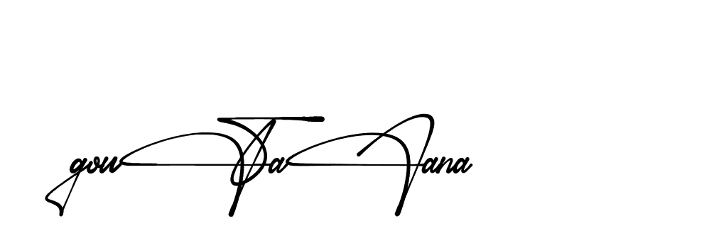 The best way (Almeira-vm20L) to make a short signature is to pick only two or three words in your name. The name Ceard include a total of six letters. For converting this name. Ceard signature style 2 images and pictures png