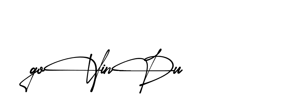 The best way (Almeira-vm20L) to make a short signature is to pick only two or three words in your name. The name Ceard include a total of six letters. For converting this name. Ceard signature style 2 images and pictures png